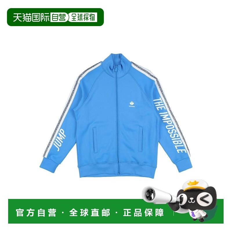 1h可退 香港直邮Dsquared2 二次方 男童 运动衫童装 blue蓝色 舒,童装/婴儿装/亲子装,卫衣/绒衫,淘宝优惠券,粉丝福利购,淘宝优惠卷