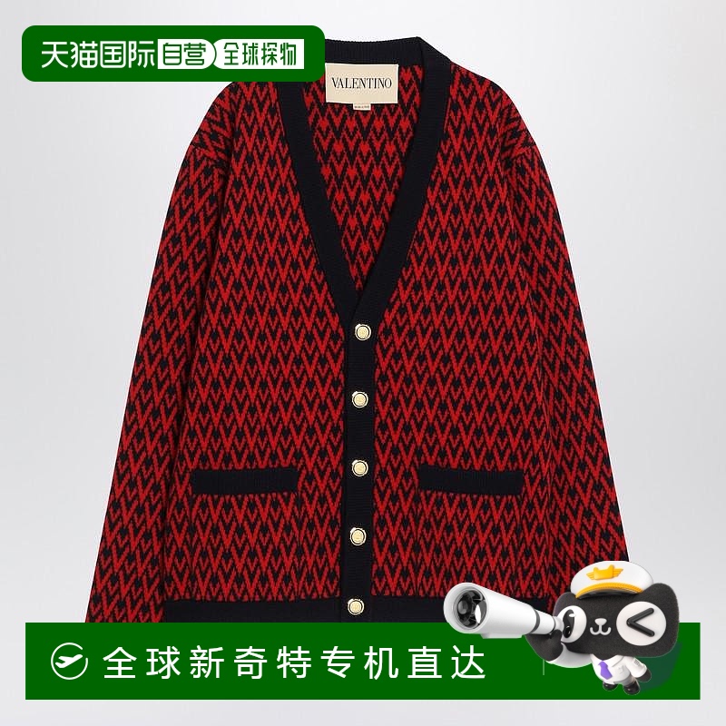 1h可退 香港直邮VALENTINO GARAVANI 男士针织毛衣 7V3KA04IAR1RV