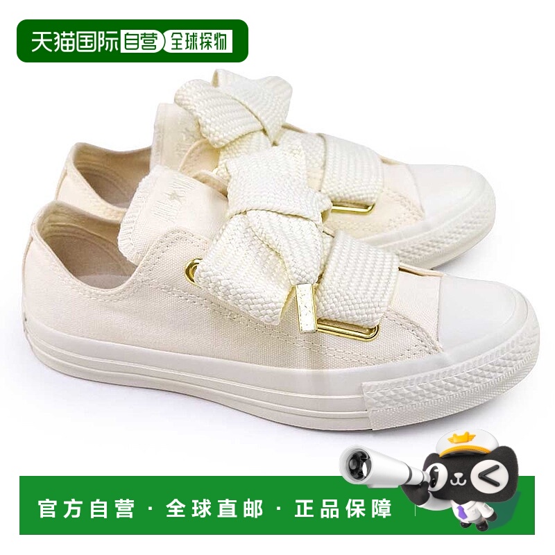日本直邮Converse All Star Ribbon Lace Slip OX 女士一脚蹬低帮