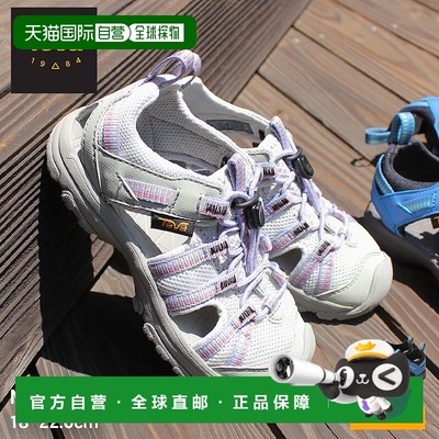 日本直邮 TEVA 一脚蹬青少年MANATEE 1019403C 男孩女孩儿童凉鞋