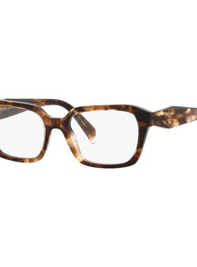 Prada 普拉达 女士 -eyeglasses 眼镜 PR14ZV07R1O1A