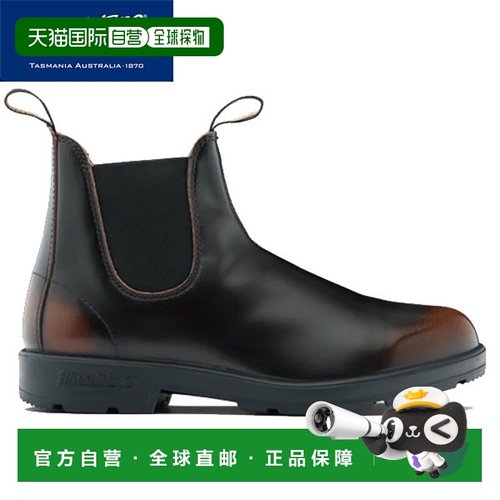 日本直邮Blundstone经典系列同款男女通用圆头短靴