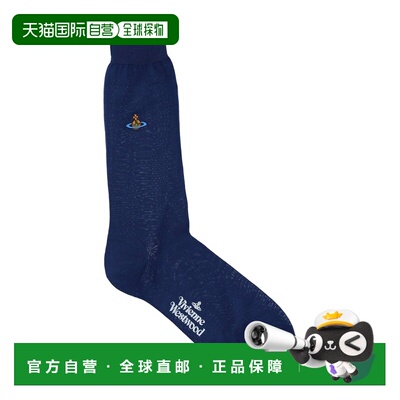 1h可退 香港直邮Vivienne Westwood 薇薇恩 韦斯特伍德 男士 短袜