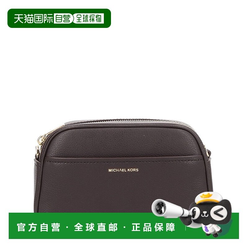 1h可退 香港直邮潮奢 Michael Kors 迈克高仕 女士 