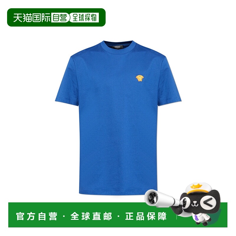 1h可退 香港直邮VERSACE 男士T恤 10084811A084891UO40 SS2026 蓝