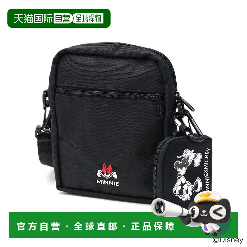 日本直邮Manhattan Portage 斜挎包 米奇 米妮 City Light Bag 24