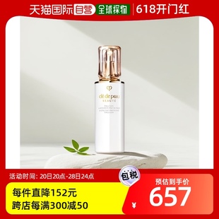 香港直邮Cle Beaute日间防护乳水润温和SPF25 Peau 125ml乳液