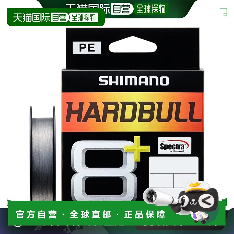 【日本直邮】Shimano禧玛诺PE鱼线8+150mLD-M58X 2.0号46.9lb青灰