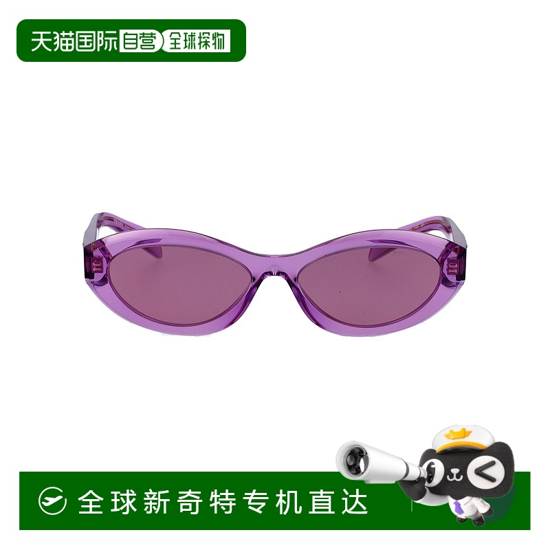 1h可退 香港直邮PRADA 女士眼镜 0PR26ZS13R07Q SS2025 花色 Prad