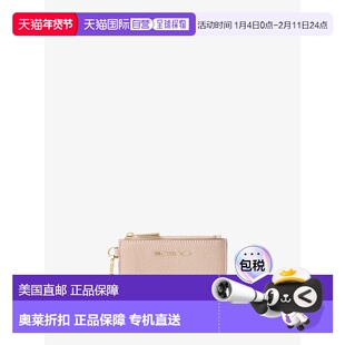 自营michael korsLeather Coin Purse - soft pink 美国奥莱直发