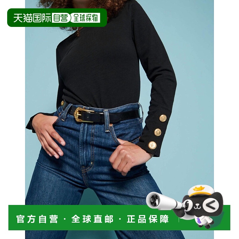 自营nation ltdKiana Crewneck Top In Jet Black - jet black 美