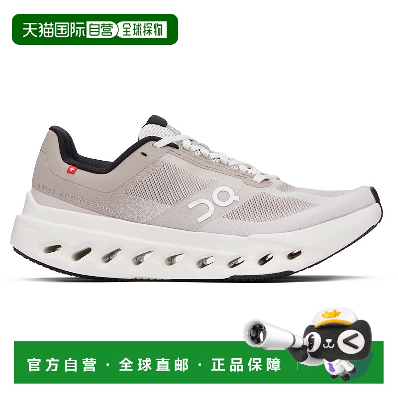 1h可退 香港直邮潮奢 On 女士 灰褐色 Cloudsurfer Next 运动鞋 3