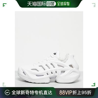 香港直邮潮奢 adidas 阿迪达斯 女士adidas Originals adiFOM Cli