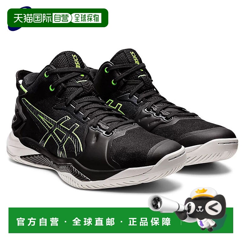 日本直邮亚瑟士篮球鞋 GELBUERT26 Gelburst 26 标准楦 1063A047-