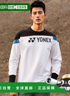 日本直邮Yonex 轻型训练器（合身款式）31055 男女通用羽毛球网球