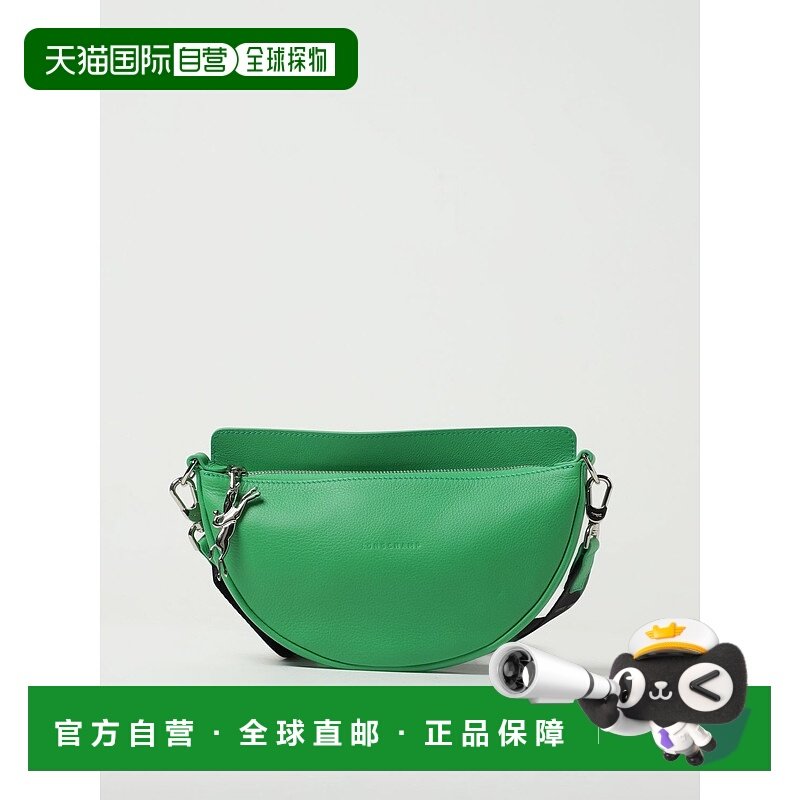 1h可退 欧洲直邮LONGCHAMP 女士单肩包10224HDS531新款斜挎包女包