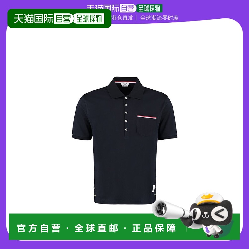 1h可退 香港直邮THOM BROWNE 男士T恤 MJP022A01455415-3