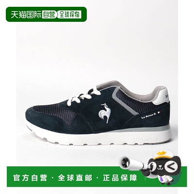 日本直邮 La Seine II 宽版轻便消臭商品[无商家编号]经典运动鞋