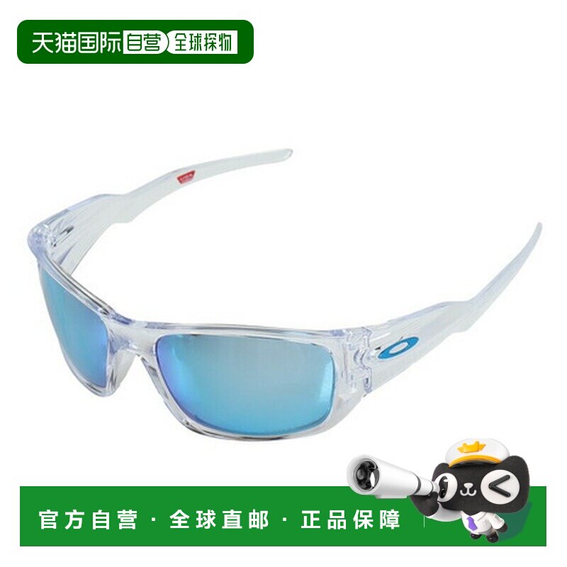 日本直邮Oakley 男士运动太阳镜 MASSETER 94860760 偏光镜片 太