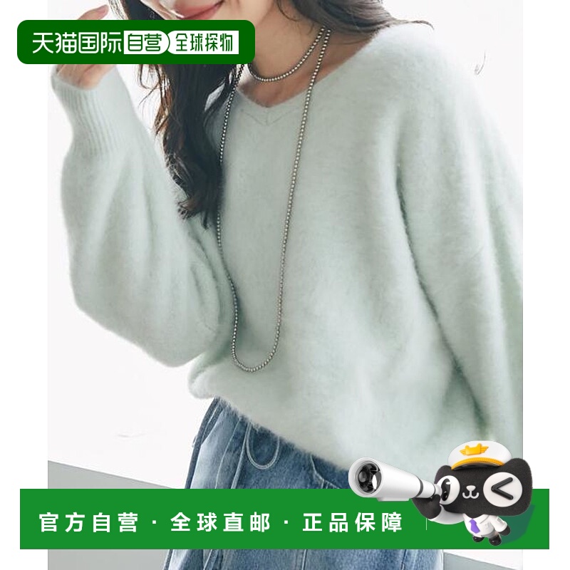 1h可退 日本直邮官方授权 La boutique BonBon 【强美人感】羊毛