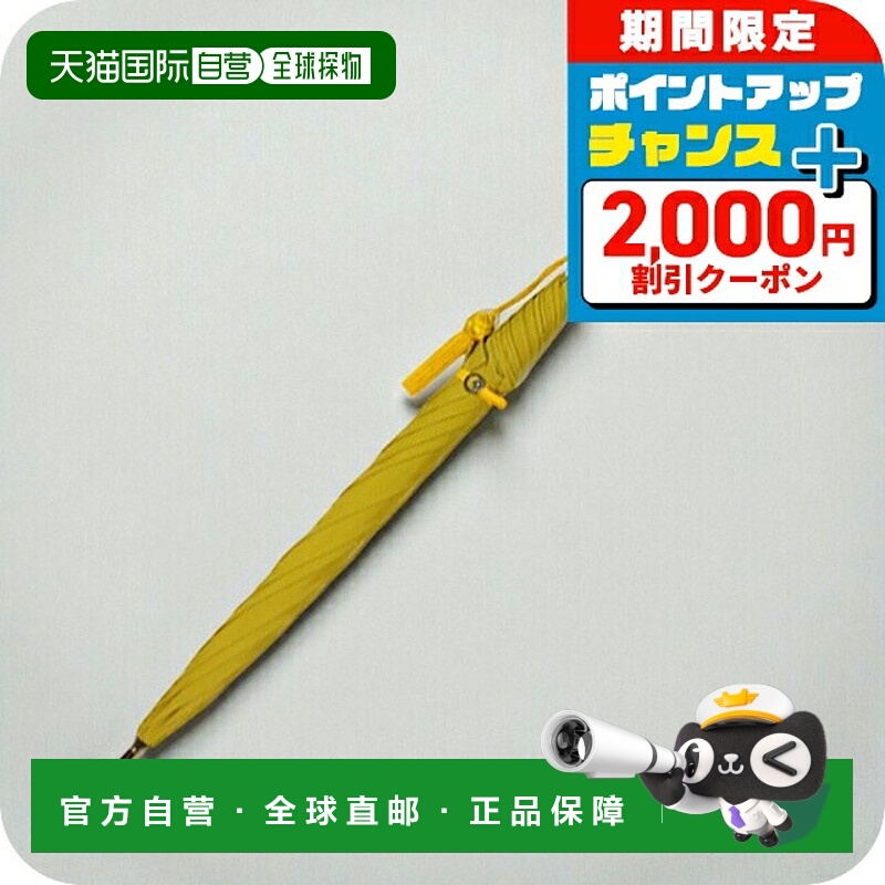 日本直邮Fox Umbrellas 女士薄皮伞 WL1 芥末色