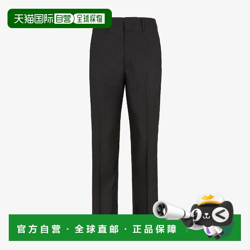 1h可退 欧洲直邮FENDI 芬迪 25秋冬 FB1029AU6EF0QA1 男士 西裤