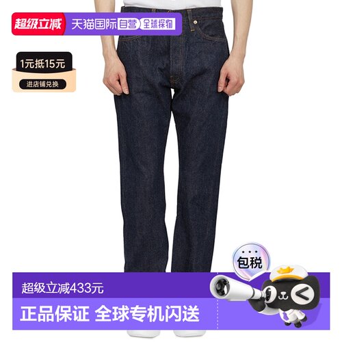 1h可退 韩国直邮resolute 男士 牛仔裤新款直筒裤