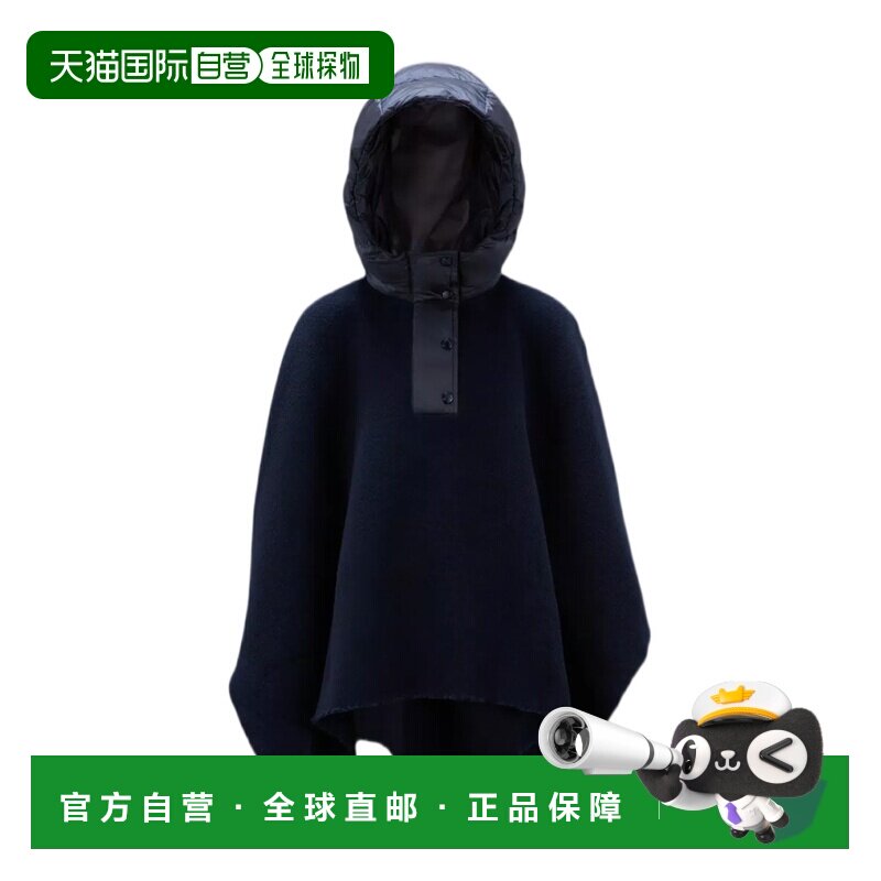 1h可退 香港直邮MONCLER 女童夹克 I29543G000030U077778 AW2024 - 实物图