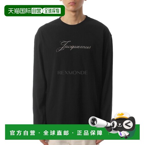 韩国直邮JACQUEMUS JACQUEMUS T恤 (TSU00351AJ00289 990)