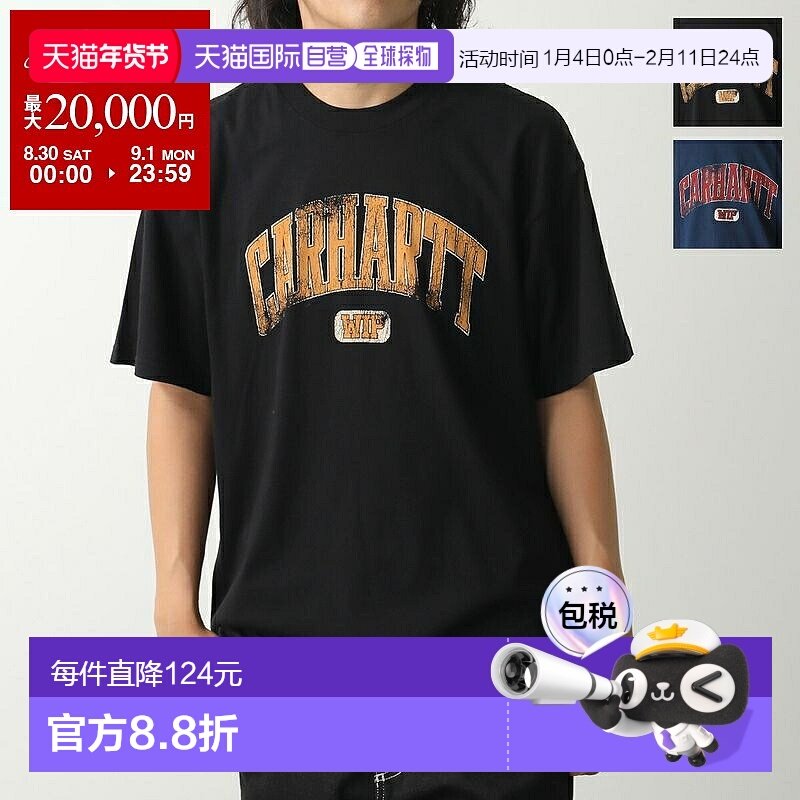 日本直邮Carhartt WIP 春夏 Lecture T恤 (I034766) 男士短袖徽标