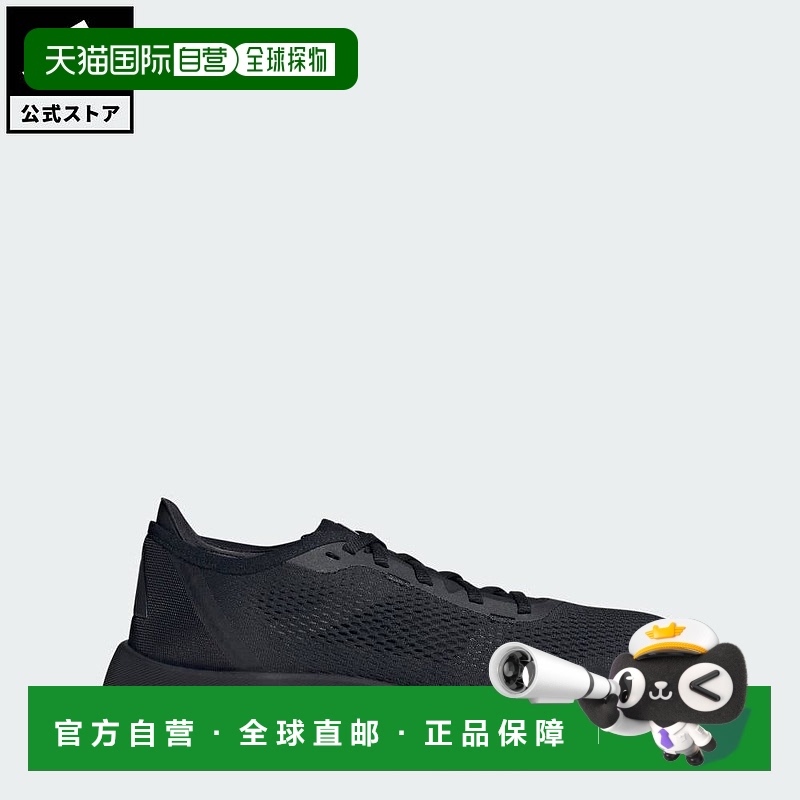 日本直邮 adidas Treadflow Running Shoes男士运动鞋 JH5545 黑