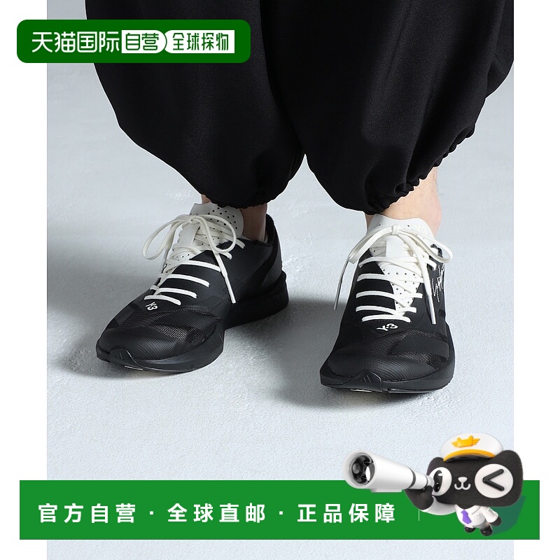 1h可退 日本直邮Y-3 男女同款 ADIZERO RC6 轻量缓震运动鞋 斜纹