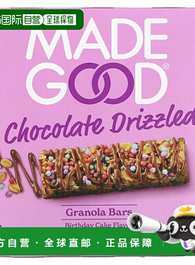 香港直邮MadeGood,格兰诺拉麦片棒，巧克力碎，生日蛋糕，5 根，