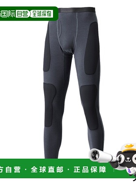日本直邮Shimano Protect Warm 紧身裤2XL黑色IN-012V