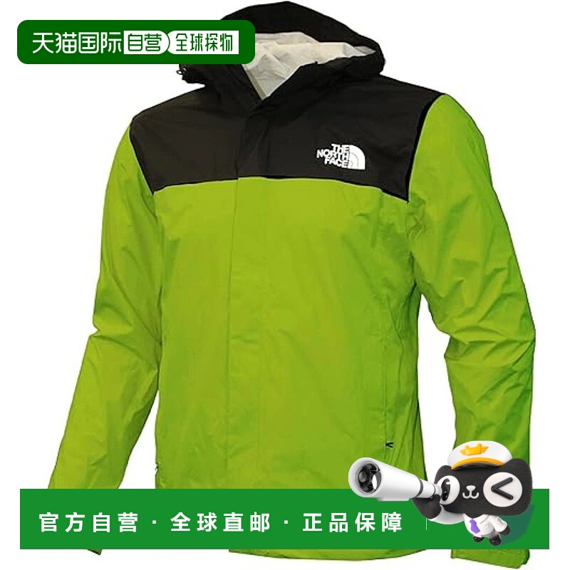 自营The North Face Venture 2 Rain Jacket Men's Dryvent Hoode