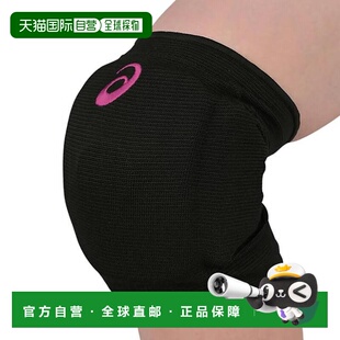 日本直邮ASICS 青少年排球护膝 KNEE SUPPORTER 3054A013.002 护