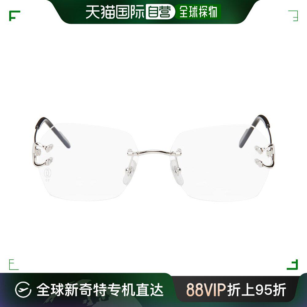 香港直邮潮奢 cartier 卡地亚 女士 银色无框眼镜