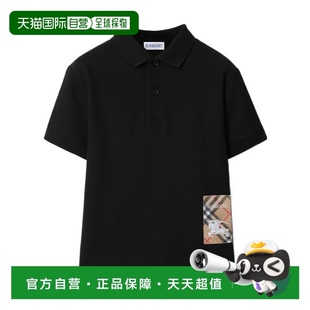 81050791新款 香港直邮Burberry 衫 短袖 博柏利 Polo
