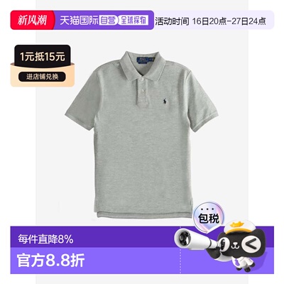 Polo Ralph Lauren拉夫劳伦大童两粒扣短袖Polo衫春夏女款3236032