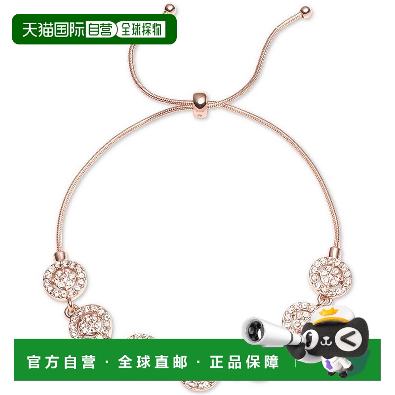 1h可退 【美国直邮】纪梵希水晶光环滑动手链