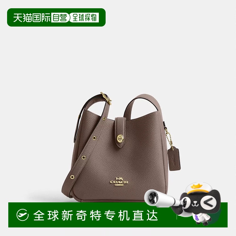 日潮跑腿Coach蔻驰女包Hadley迷你斜挎包DarkStoneCAL60IMV2R