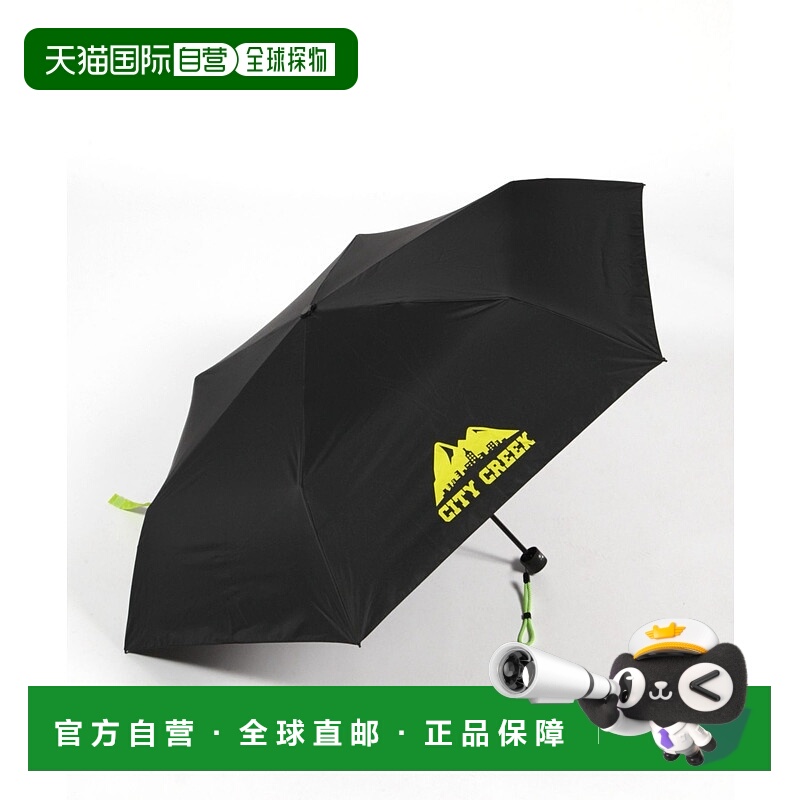 1h可退 日本直邮niko and...女士晴雨两用紫外线防护折叠伞 10622