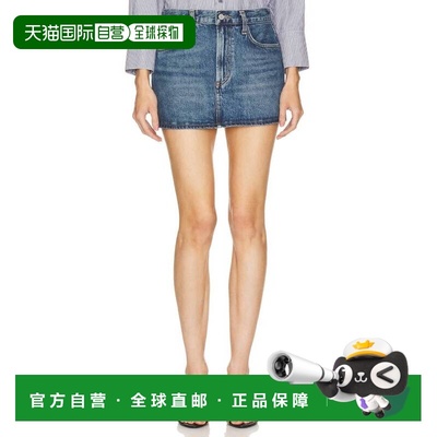 自营Agolde Alek Mini Cotton Denim Skirt - dwell (med marbled