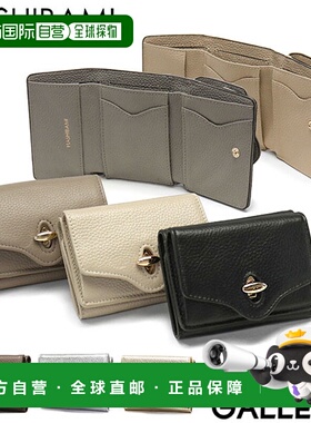 日本直邮Hazel Mia 女士三折钱包可爱HASHIBAMI 三折迷你钱包品牌