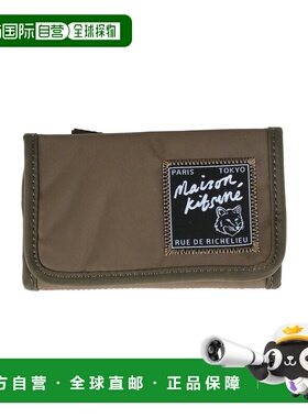 1h可退 香港直邮MAISON KITSUNE 男士 钱包 green绿色 舒适时尚