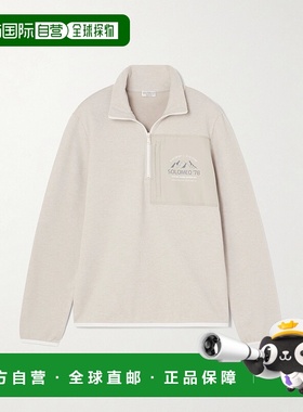 香港直邮Brunello Cucinelli 布内罗 古奇拉利 女士 shell-trimme