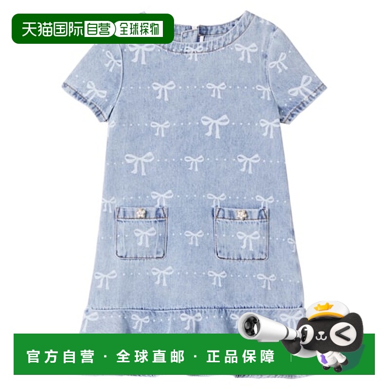 1h可退 香港直邮潮奢 Self-Portrait 女童 印花牛仔连衣裙童装