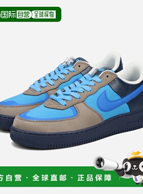 日本直邮NIKE AIR FORCE 1 LOW SP x STASH 男士低帮运动鞋浅灰色