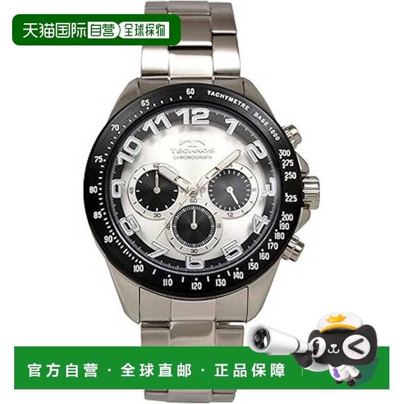 日本直邮T6B97TE TECHNOS 男士手表