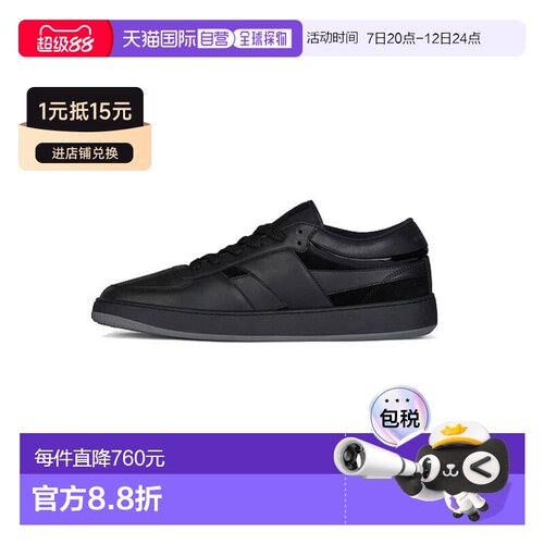 自营 GIVENCHY纪梵希SPECTRE皮革系带低帮休闲运动板鞋 男款黑色